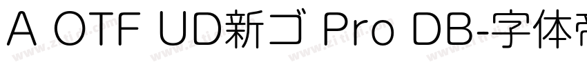 A OTF UD新ゴ Pro DB字体转换